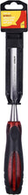Load image into Gallery viewer, Amtech 13mm (1/2&quot;) Chisel with Soft Grip
