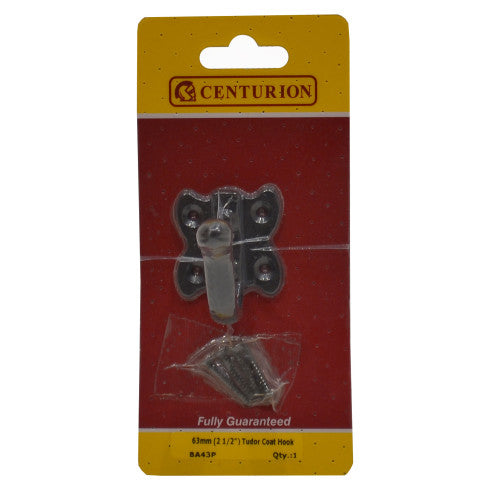 Centurion - 63mm (2 1/2