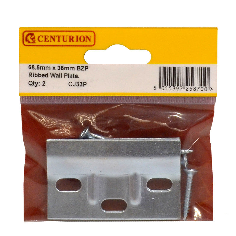 Centurion - 68.5 x 38mm BZP Ribbed Wall Plate (Pack of 2)