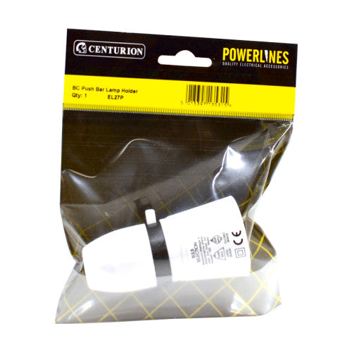 BC Push Bar Lamp Holder