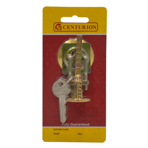 Centurion Brass Cylinder Lock - HK56P
